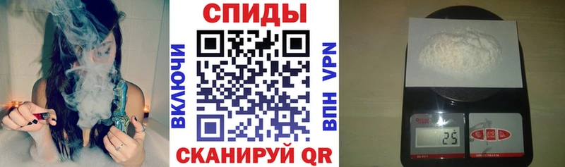 дарнет шоп  Старый Крым  Amphetamine Premium 