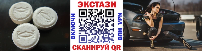 kraken сайт  Старый Крым  ЭКСТАЗИ Cube 