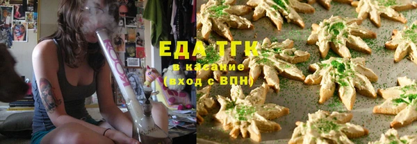MDMA Армянск