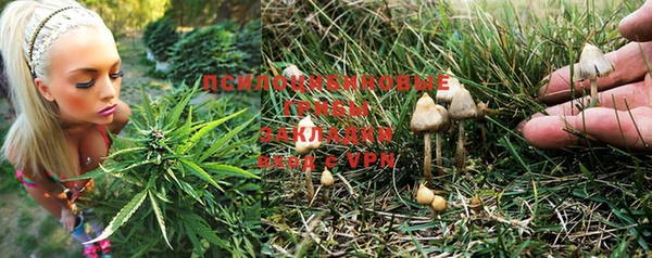 мефедрон мука Аркадак