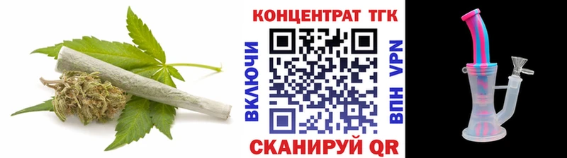 где купить   Старый Крым  ТГК гашишное масло 
